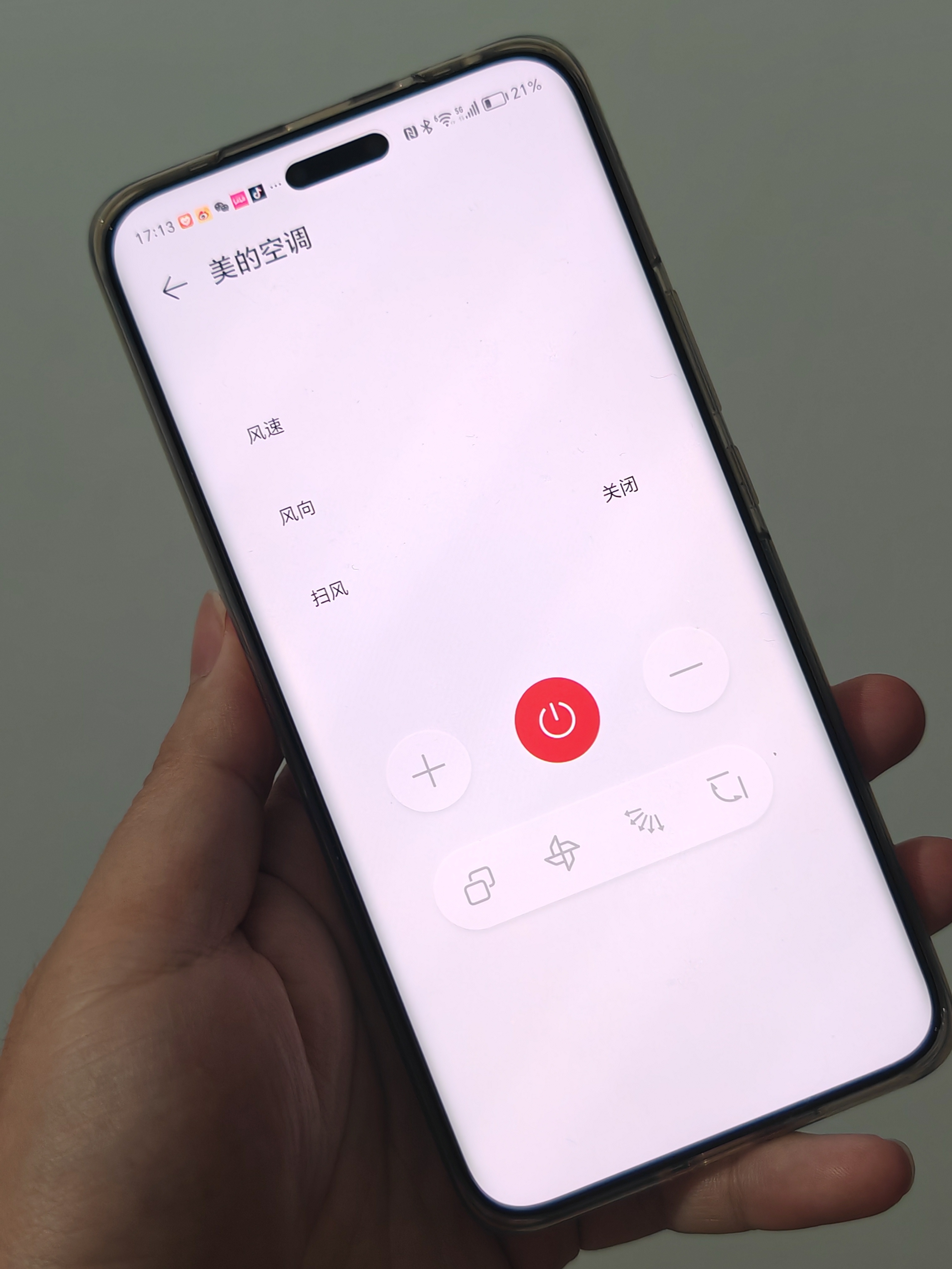 苹果855版红外版(苹果855版红外版区别)-第2张图片-QuickQ官网