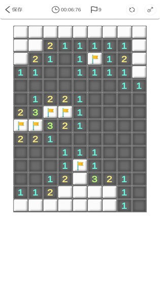 扫雷官方手机版(扫雷官方手机版下载)-第4张图片-QuickQ官网 扫雷官方手机版(扫雷官方手机版下载)-第4张图片-QuickQ官网