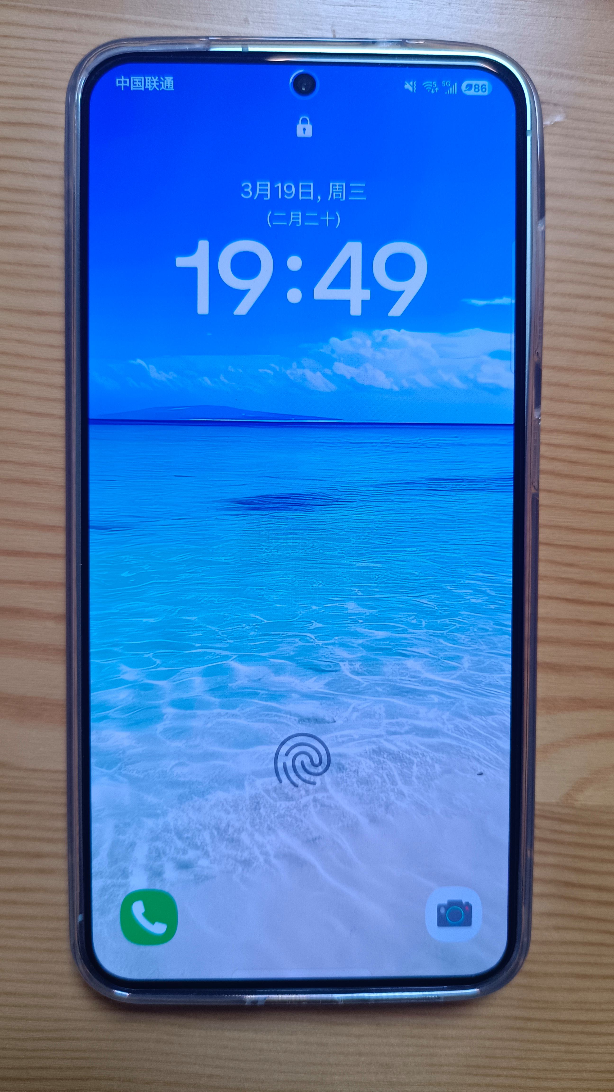 三星手机kies中文版(samsung kies手机版)-第4张图片-QuickQ官网 三星手机kies中文版(samsung kies手机版)-第4张图片-QuickQ官网