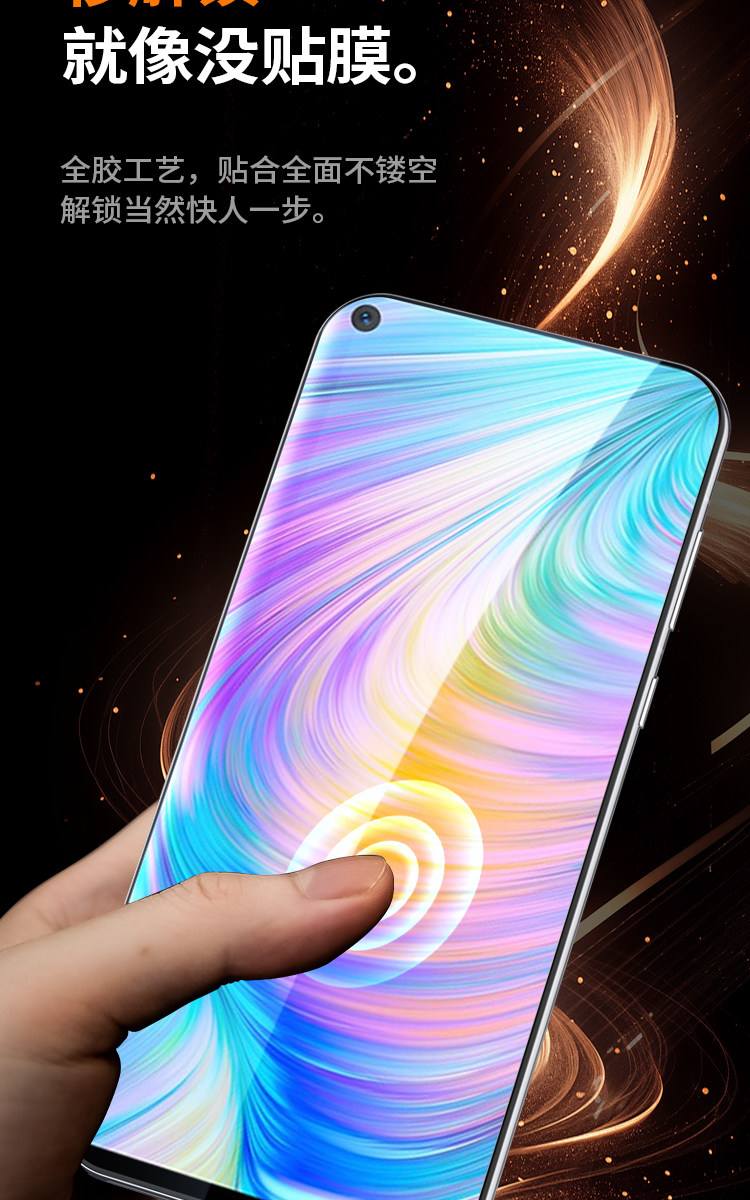 q2q种子手机版(275g种子下载)-第2张图片-QuickQ官网