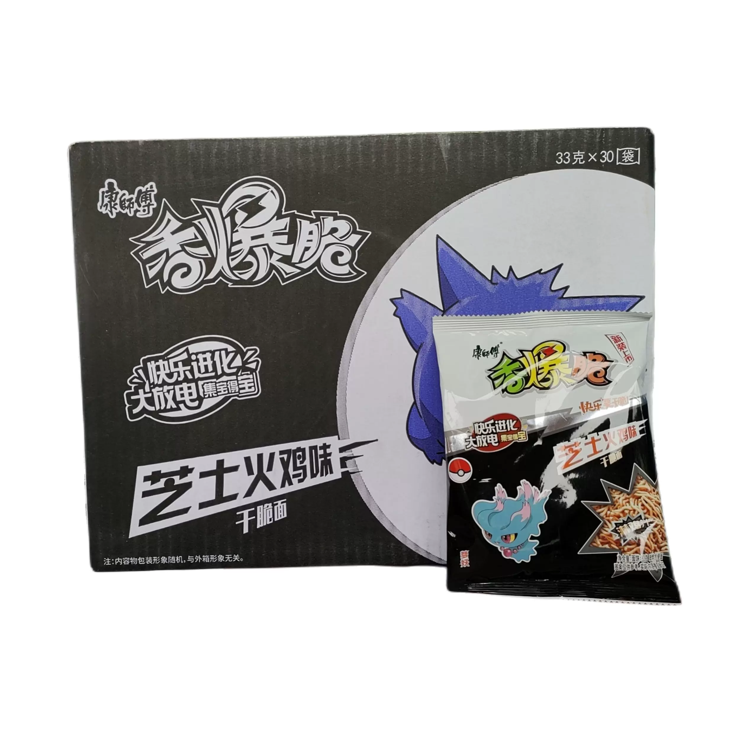 爆破小鸟冰块版苹果版(小鸟爆破ios已付费免费版)-第2张图片-QuickQ官网