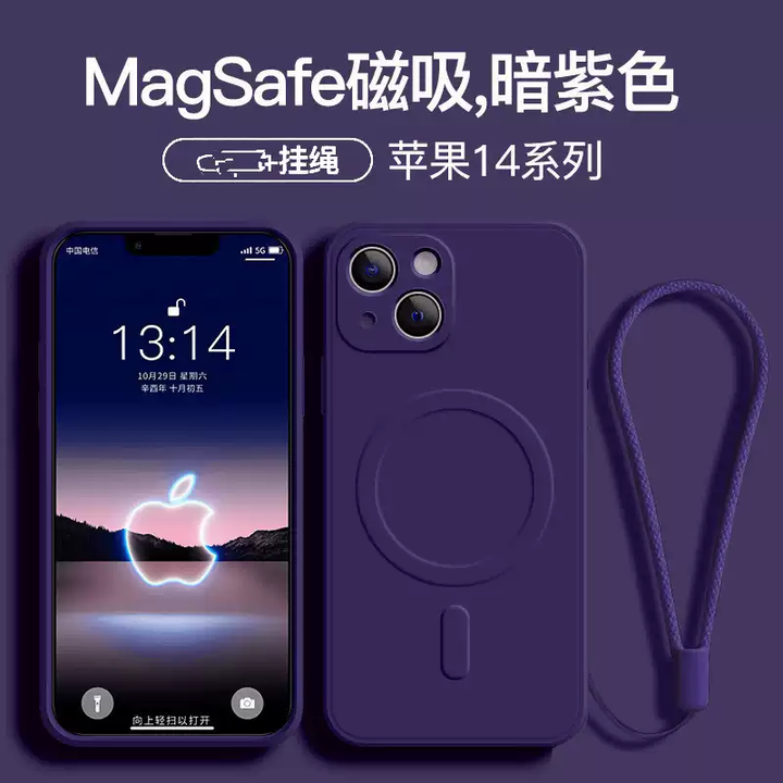 safe苹果版(safeconnect手机版下载)-第3张图片-QuickQ官网 safe苹果版(safeconnect手机版下载)-第3张图片-QuickQ官网