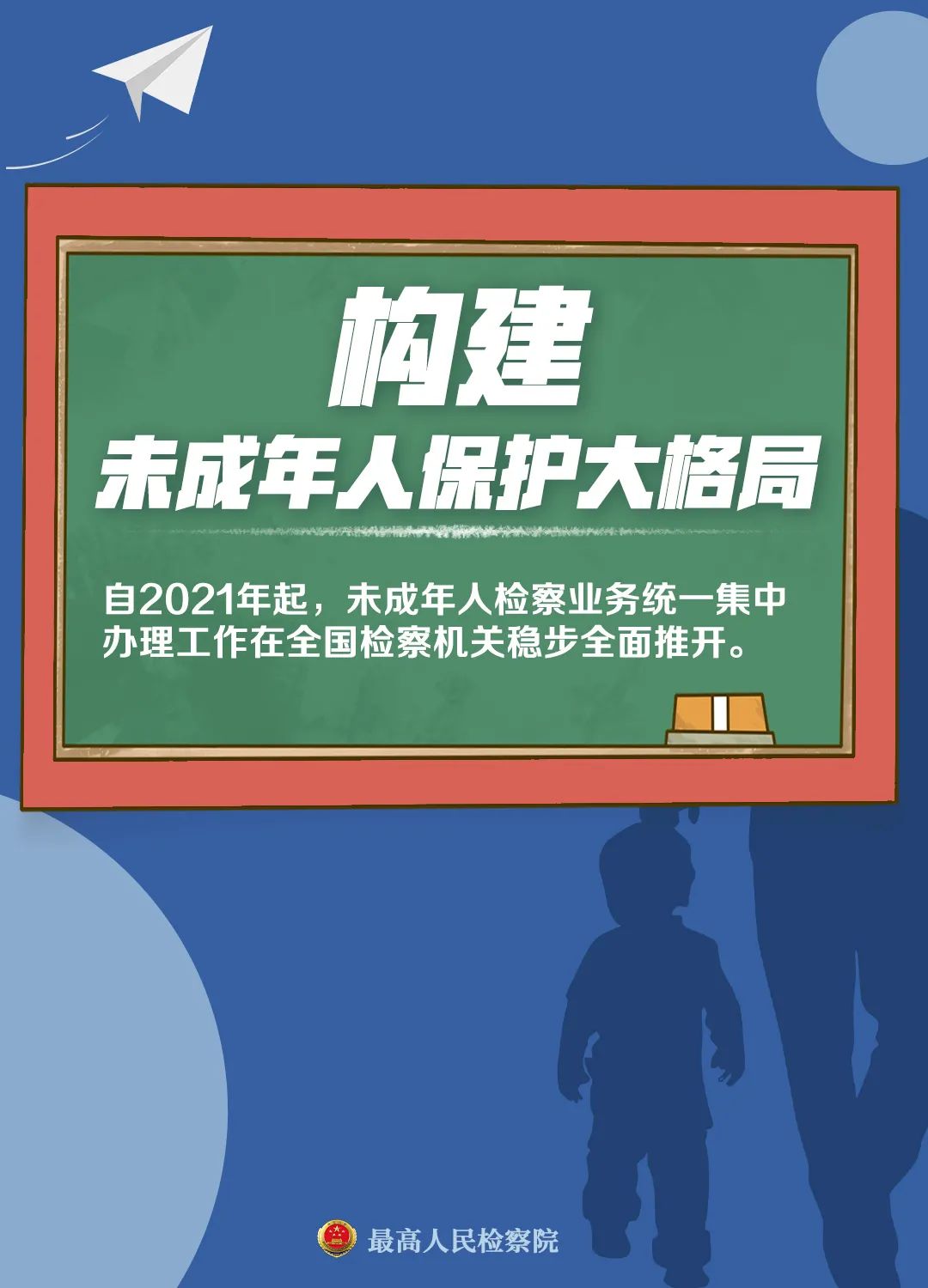 新浪新闻手机版下载(新浪新闻app安卓版下载)-第3张图片-QuickQ官网 新浪新闻手机版下载(新浪新闻app安卓版下载)-第3张图片-QuickQ官网