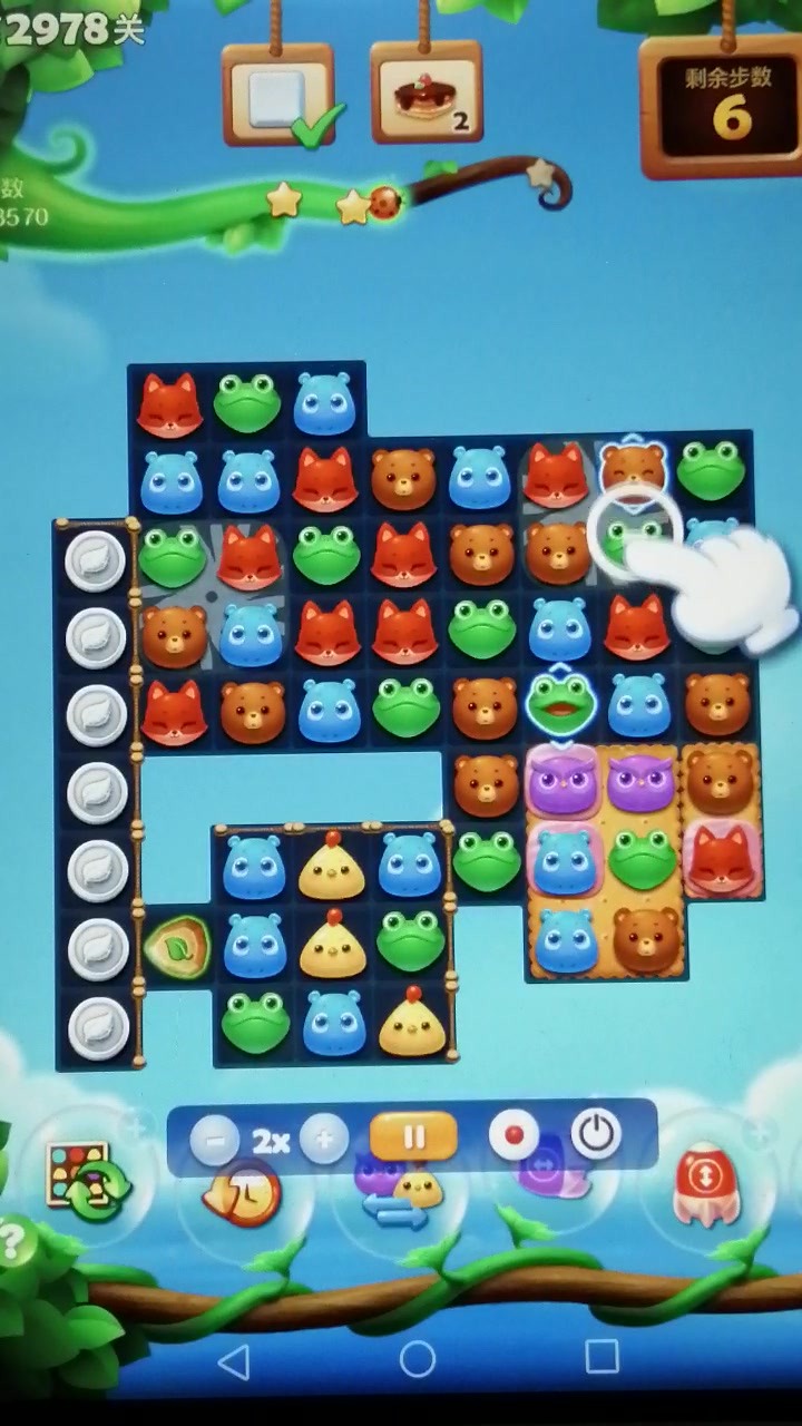 2978游戏手机版下载(2978游戏手机版官网苹果手机)-第4张图片-QuickQ官网 2978游戏手机版下载(2978游戏手机版官网苹果手机)-第4张图片-QuickQ官网