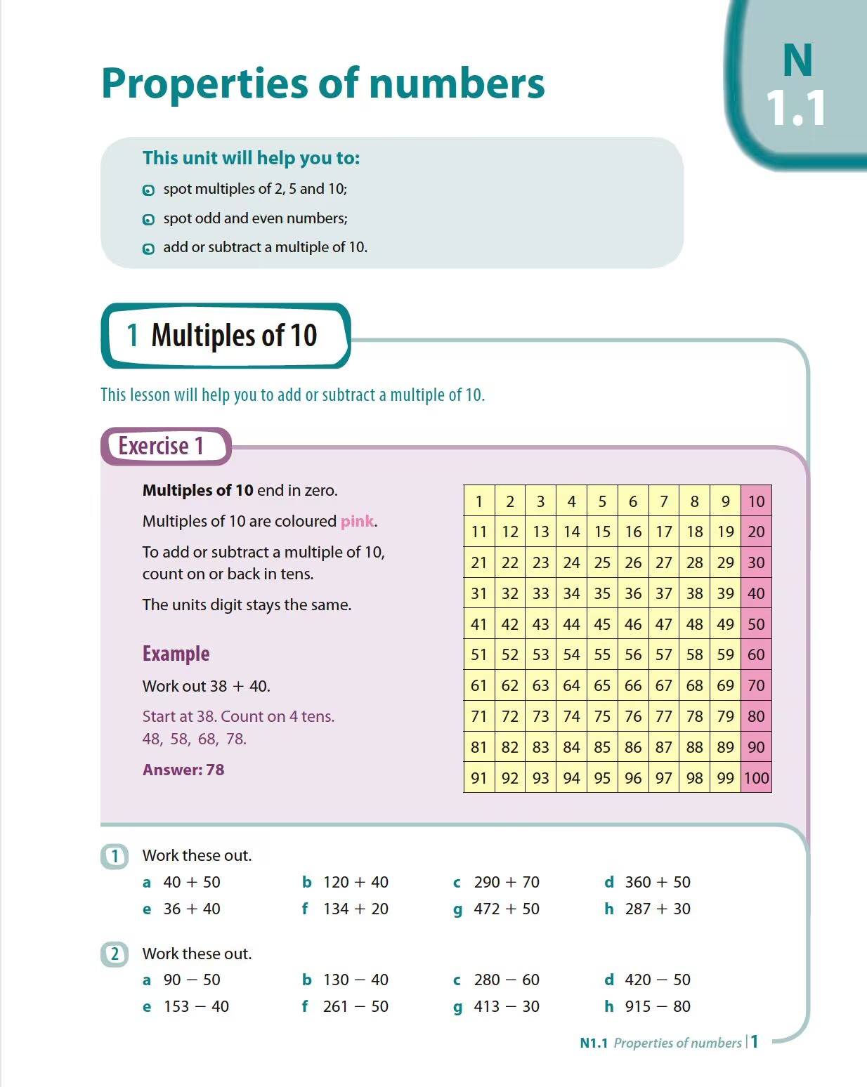 mathmatics苹果版(mathstudio ios)-第3张图片-QuickQ官网