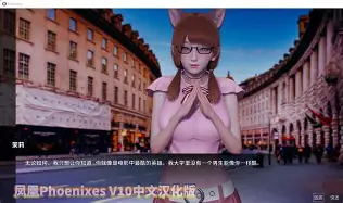 梦境外传安卓汉化版网盘(梦境外传汉化安卓下载)-第3张图片-QuickQ官网