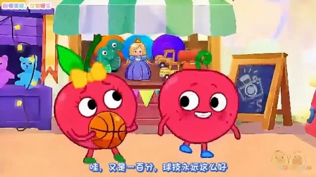 小苹果改编版姐姐版(小苹果改编版歌词疫情版)-第5张图片-QuickQ官网 小苹果改编版姐姐版(小苹果改编版歌词疫情版)-第5张图片-QuickQ官网