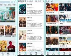 趣播在线安卓版下载安装(趣播在线安卓版下载安装最新版)-第4张图片-QuickQ官网 趣播在线安卓版下载安装(趣播在线安卓版下载安装最新版)-第4张图片-QuickQ官网