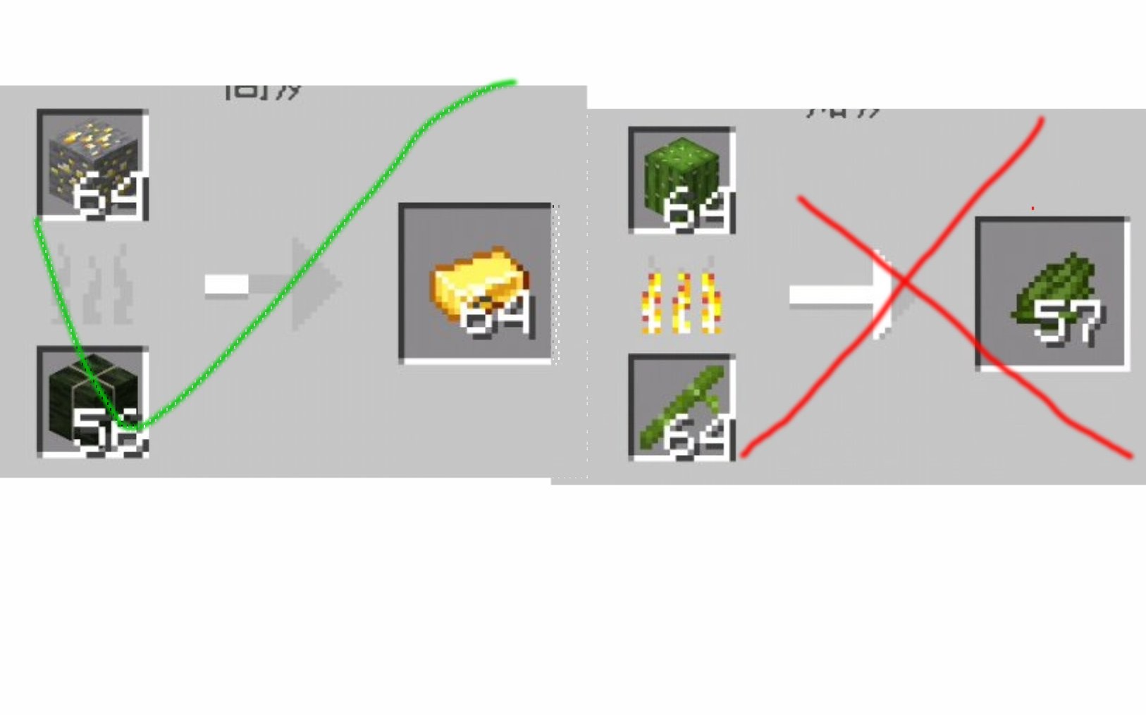 手机版mc经验上限(手游我的世界经验值指令)-第5张图片-QuickQ官网