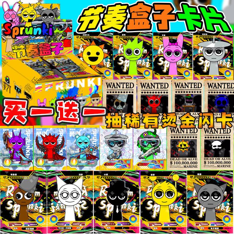 卡牌游戏盒子手机版(卡牌游戏内购破解版大全)-第2张图片-QuickQ官网