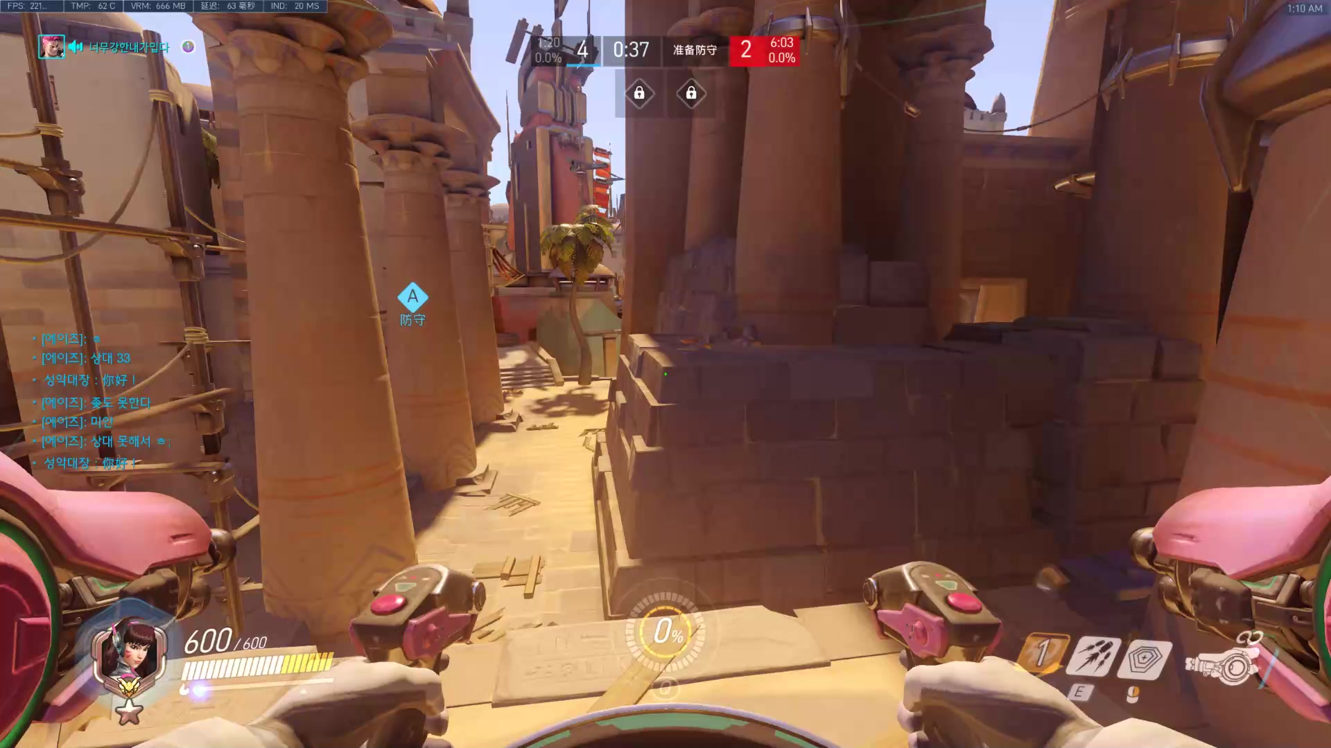 深海神殿手机版下载(神秘海域黄金深渊下载)