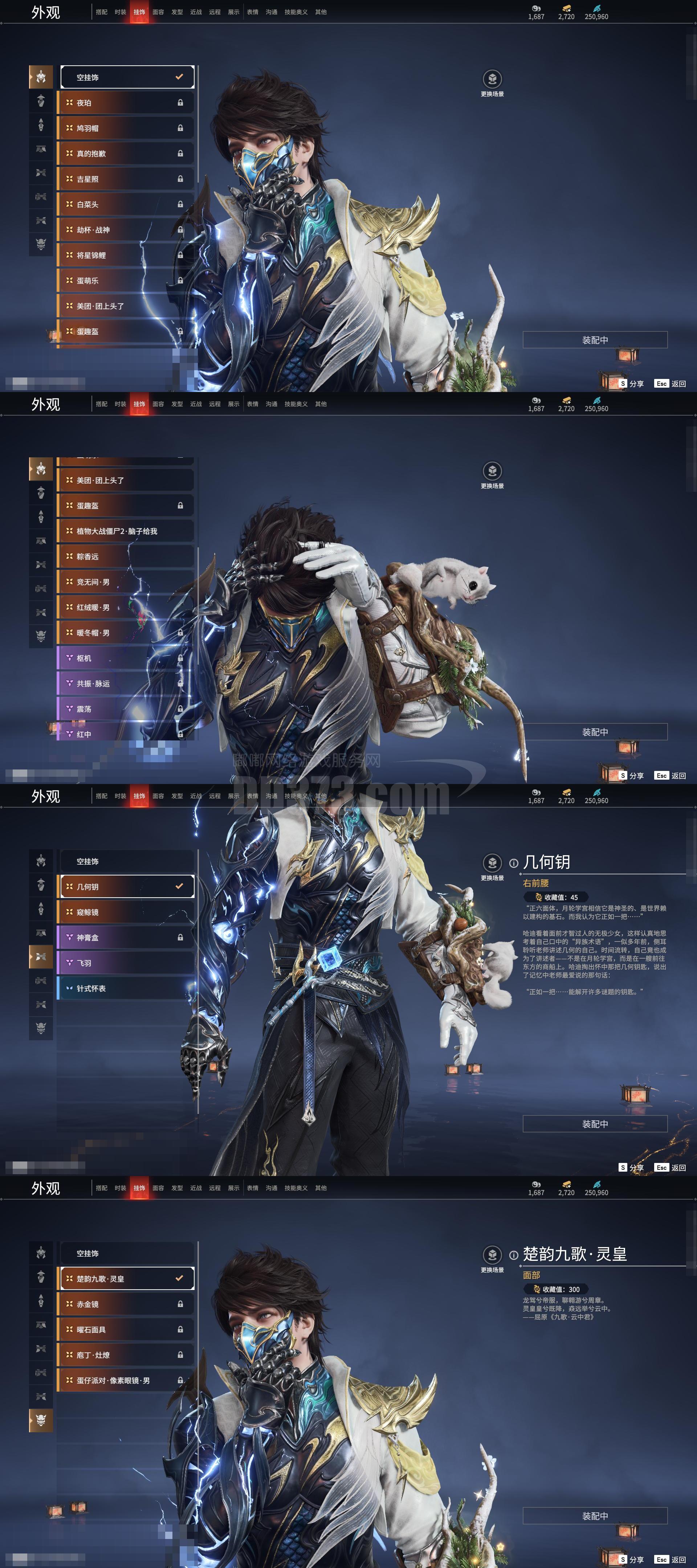 安卓版冷兵器游戏叫什么(好玩的冷兵器手机游戏)-第2张图片-QuickQ官网