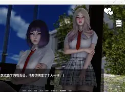 我是个坏人安卓汉化版(我是个坏人啊综武侠笔趣阁)-第3张图片-QuickQ官网