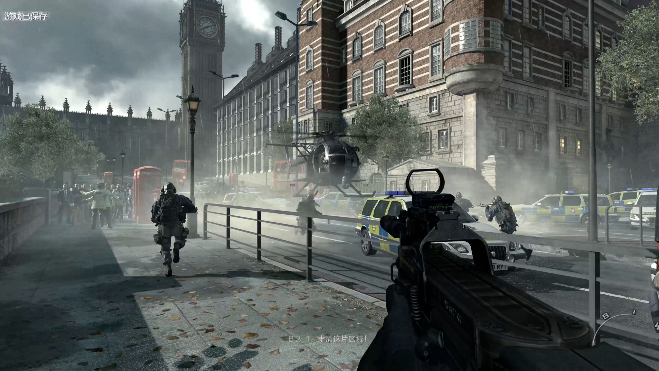 使命召唤8安卓破解版(使命召唤8免安装中文版下载)