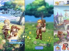 只因我爱你安卓手游版(只因我爱她ver81)-第3张图片-QuickQ官网 只因我爱你安卓手游版(只因我爱她ver81)-第3张图片-QuickQ官网