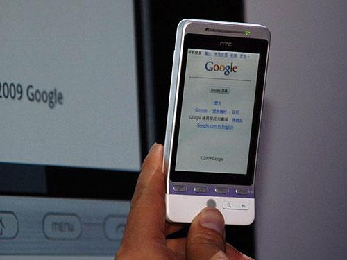 htc手机助手电脑版(htc手机软件免费下载)