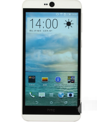 htc手机助手电脑版(htc手机软件免费下载)-第5张图片-QuickQ官网 htc手机助手电脑版(htc手机软件免费下载)-第5张图片-QuickQ官网