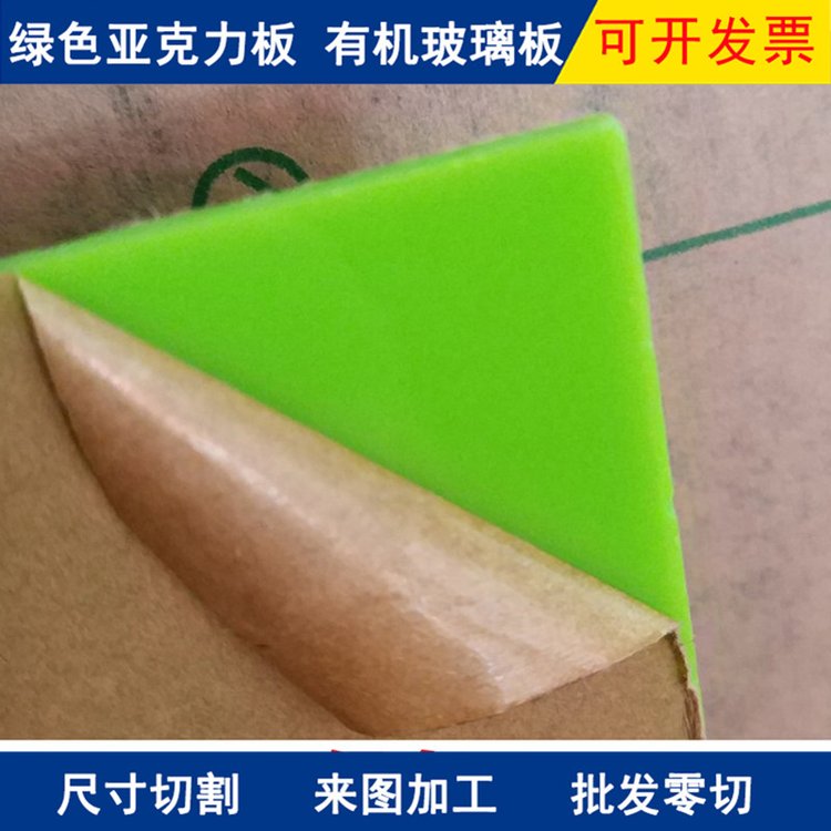 苹果版材(苹果apple版)-第2张图片-QuickQ官网 苹果版材(苹果apple版)-第2张图片-QuickQ官网