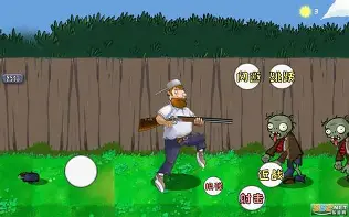 趣计划破解版下载安卓(趣计划app永久破解版)-第2张图片-QuickQ官网