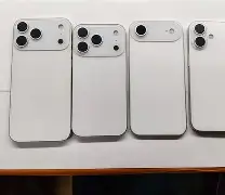 苹果版ssss(苹果版美颜神器微信版)-第2张图片-QuickQ官网 苹果版ssss(苹果版美颜神器微信版)-第2张图片-QuickQ官网