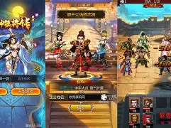 只狼破解版手游安卓(只狼破解版最新版下载)-第5张图片-QuickQ官网