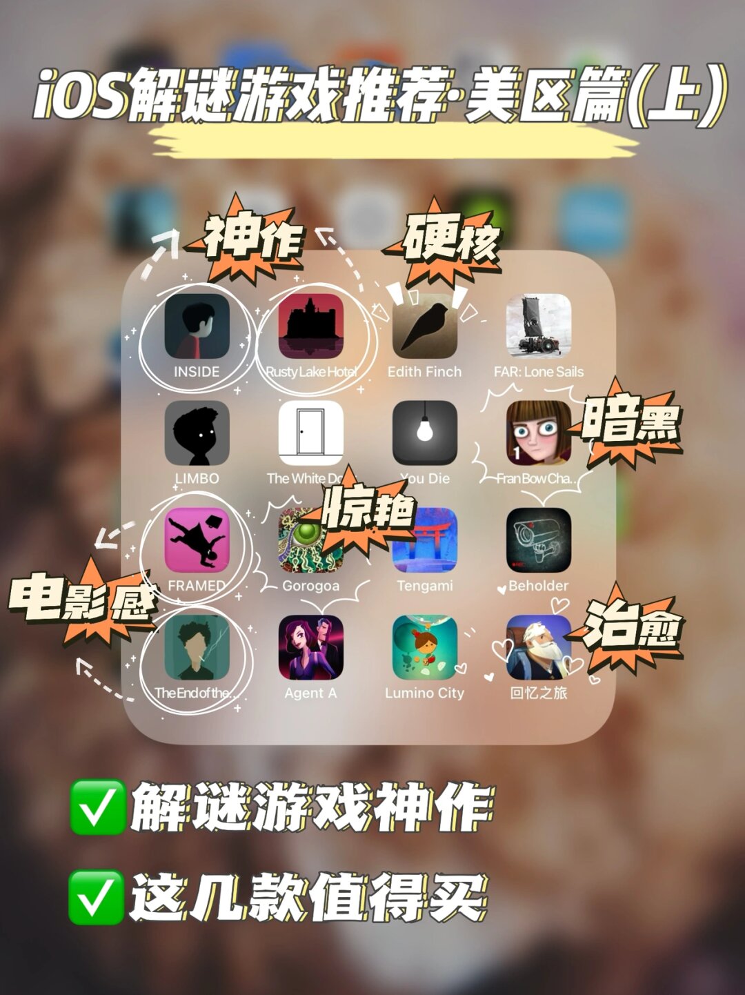 探探苹果版破解版(探探苹果版破解版下载)-第3张图片-QuickQ官网