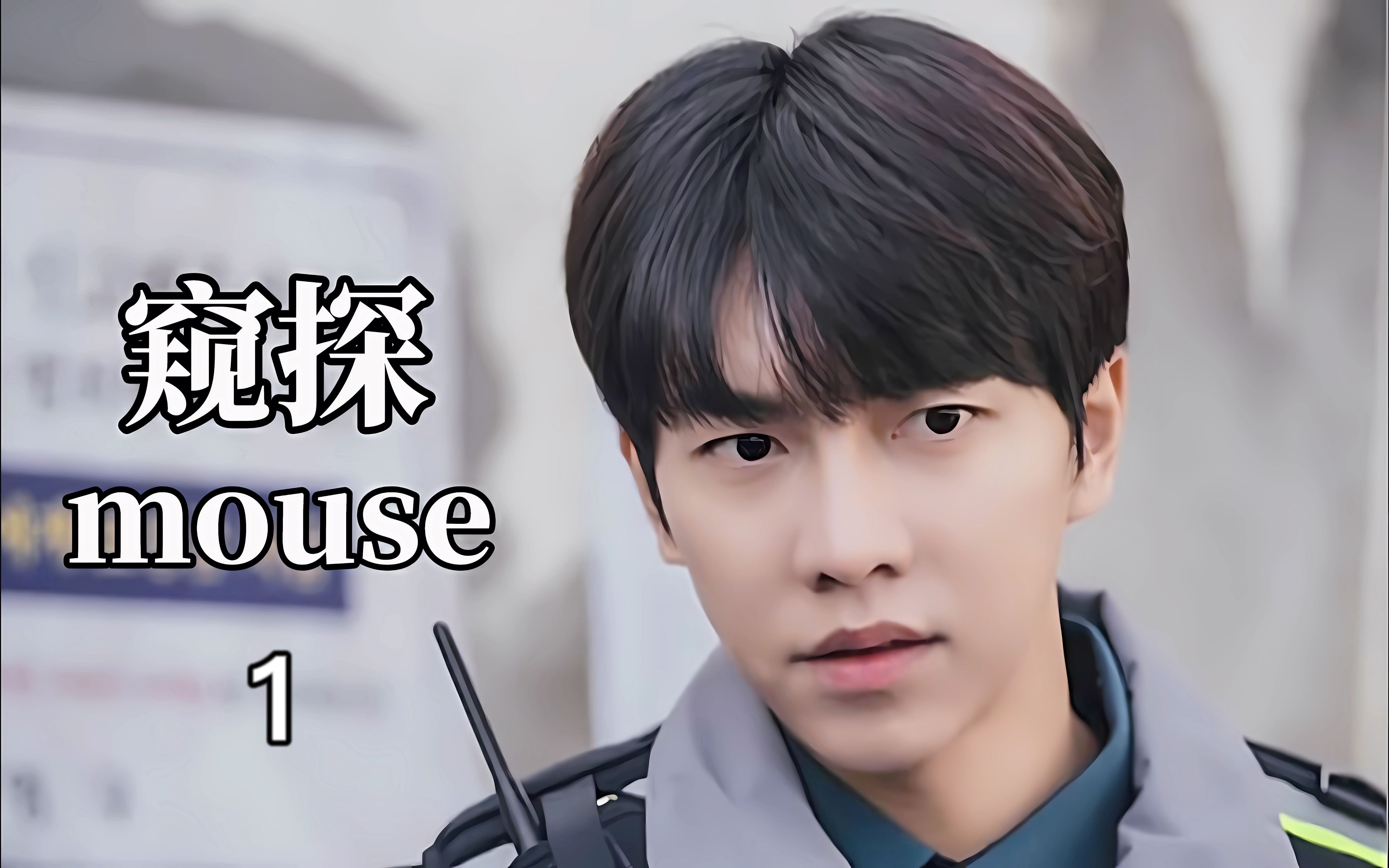 探探苹果版破解版(探探苹果版破解版下载)-第5张图片-QuickQ官网