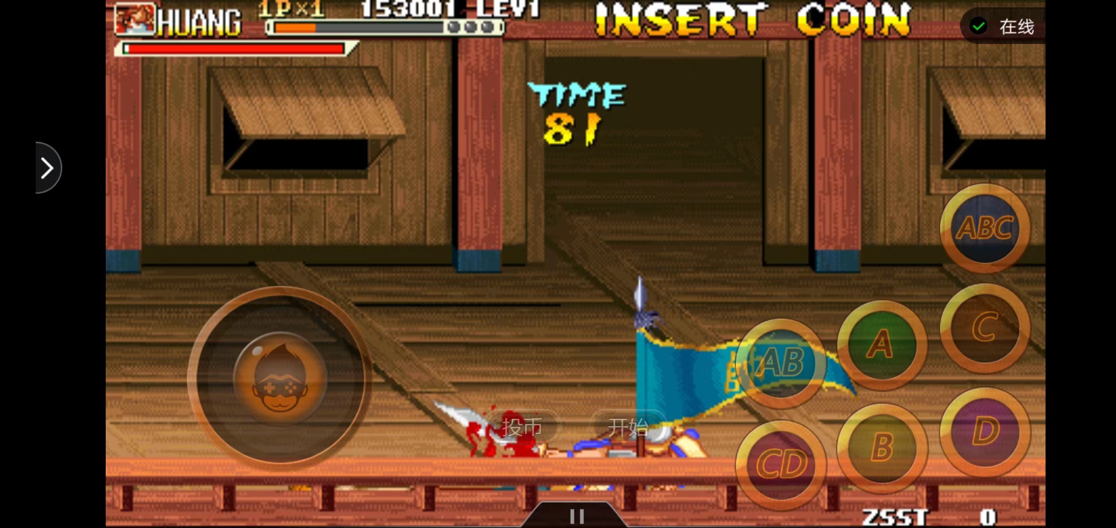 悟版游戏盒苹果版(悟饭游戏厅2020破解版iphone)-第4张图片-QuickQ官网