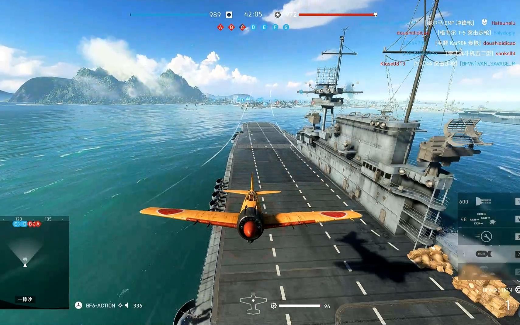 手机版战地5飞机在哪(战地五飞机在那)