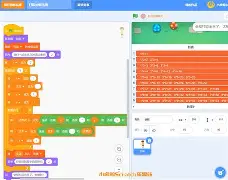 乘法模拟器手机版(乘法模拟器手机版下载)
