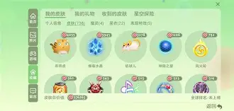 qq封号软件手机版免费(封号软件免费2020)