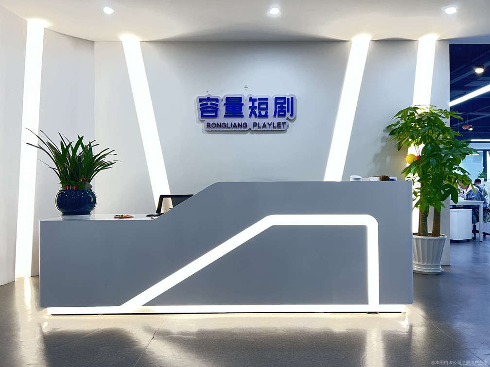 糖果互娱下载手机版(糖果互娱下载手机版安装)-第4张图片-QuickQ官网